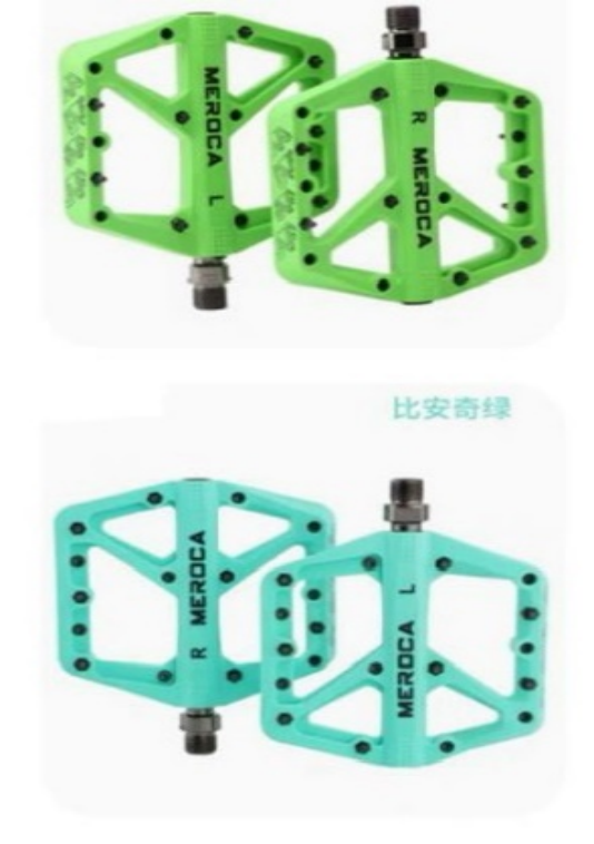 TRENDY PEDAL MEROCA