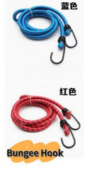 BUNGEE SPRING HOOK