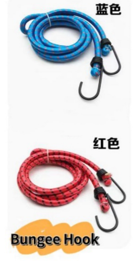 BUNGEE SPRING HOOK