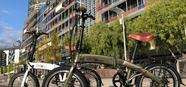 Rilu Urban  The URBAN folder is the perfect fold and go mobility for young and young at heart