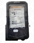 WATERPROOF CASING E HARD CASE ACRUNU