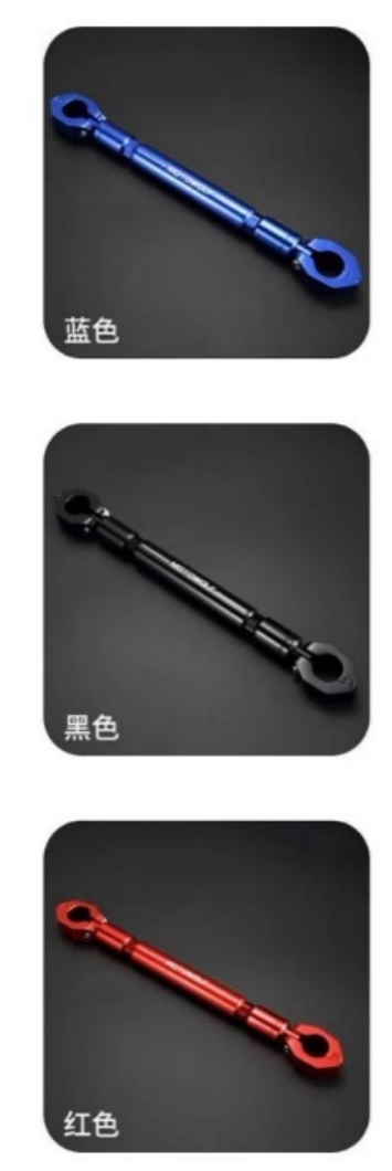 Ebike Center Hook