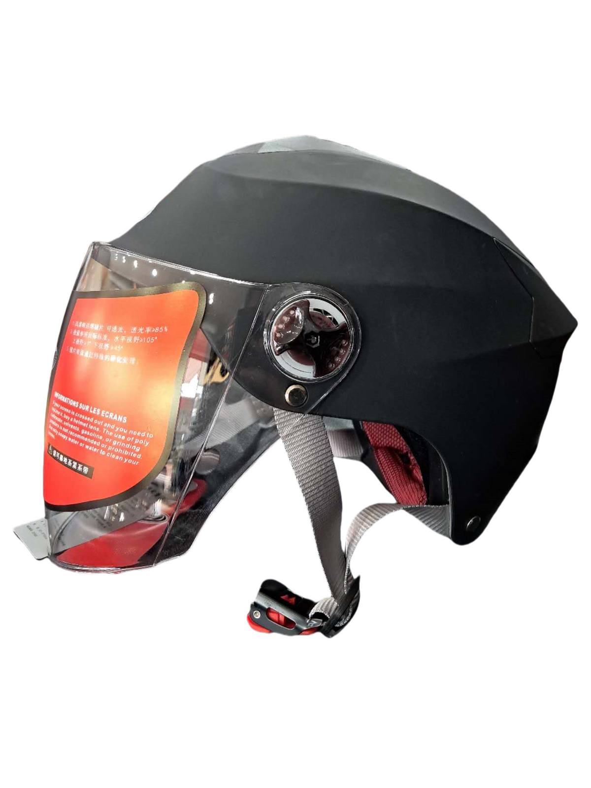 VISOR HELMET